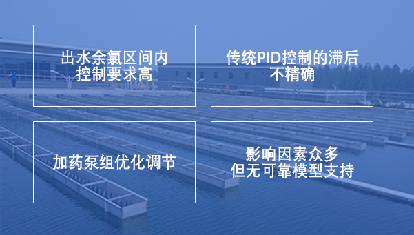 自來水廠.jpg