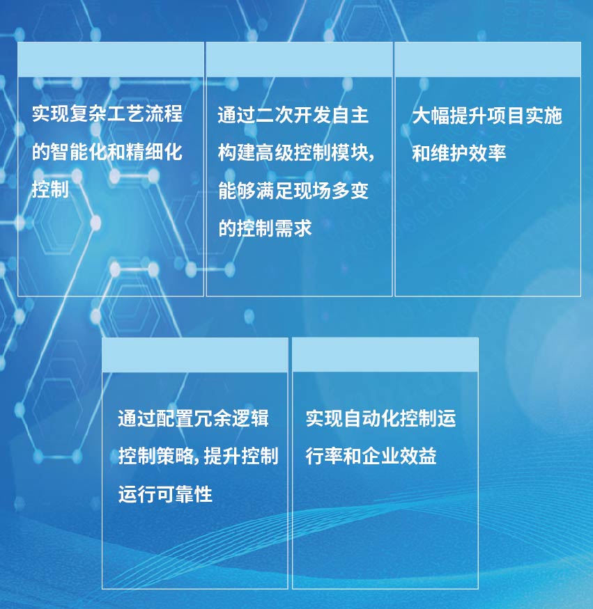 未標題-1 [已恢復]lllll_畫板 1 副本 9.jpg