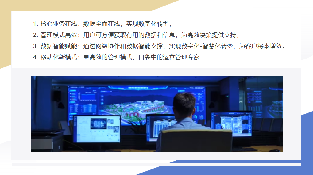 未命名1679464375.png