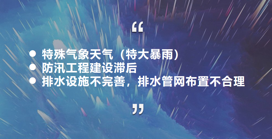 未命名1679469153.png