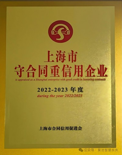 證書 - 副本(1).jpg