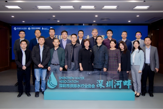 深圳河畔迎水日，暢談昊滄智慧水務應用落地新視角