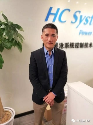 上海昊滄新任智慧產(chǎn)品事業(yè)部負(fù)責(zé)人首談“智能廠站”的未來(lái)