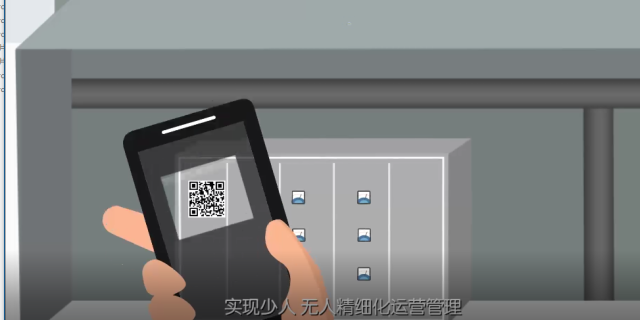 上海松江水業(yè)“設備信息管理系統(tǒng)”順利驗收