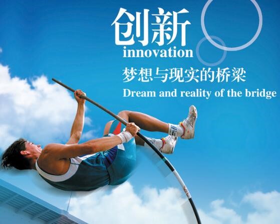獨行者速，眾行者遠！新任總經(jīng)理譚持程帶領(lǐng)昊滄邁入新征程！
