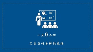 華為開發(fā)者大賽，上海昊滄脫穎而出