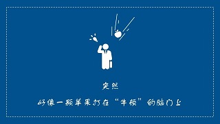 華為開發(fā)者大賽，上海昊滄脫穎而出