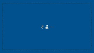 華為開發(fā)者大賽，上海昊滄脫穎而出