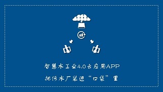 華為開發(fā)者大賽，上海昊滄脫穎而出