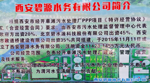 QQ截圖20160614164632.png